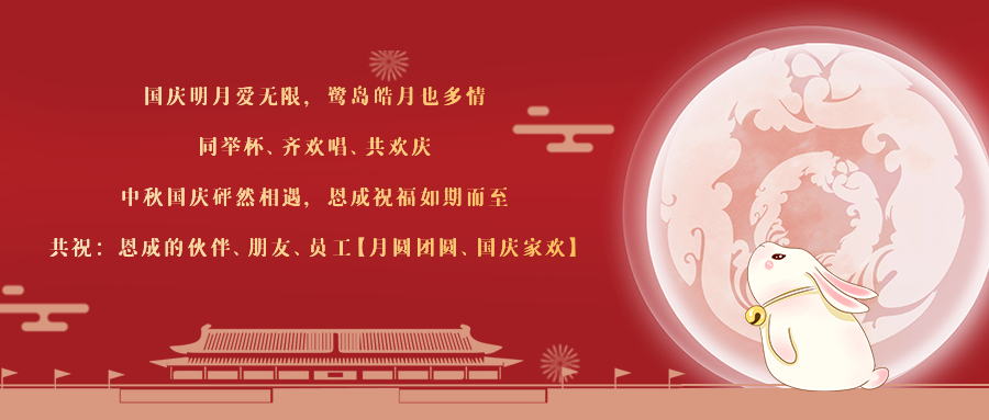 @�����ˣ���������ϲӭ���c-�g������