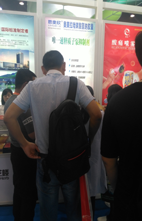 ��˾���ӵ�78��ȫ��ˎƷ���ו�