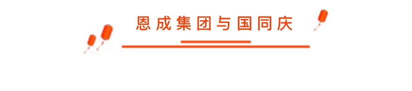 @�����ˣ���������ϲӭ���c-�g������