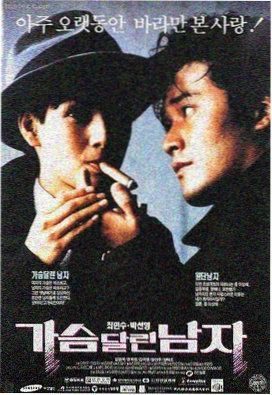 福利电影